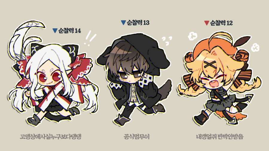 2girls, animal_ears, black_dress, black_eyes, black_footwear, black_hair, black_jacket, black_pants