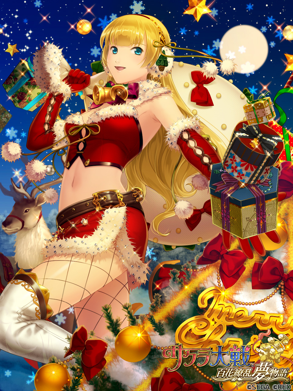 1girl, alternate_costume, animal_ears, antlers, arm_warmers, bare_shoulders, beads, bell, belt, blonde_eyebrows, blonde_hair, blue_eyes, blue_sky, blunt_ends, boots, bow, box, brown_belt, bustier, bustier_ribbon, christmas, christmas_ornaments, christmas_tree, christmas_tree_hair_ornament, closed_mouth, commentary, copyright_name, copyright_notice, deer_ears, detached_collar, earmuffs, english_text, fishnets, floating, floating_object, floral_print, full_moon, fuzzy_collar, game_cg, gift, gift_box, gold_buckle, gold_buttons, gold_hairband, gold_ribbon, green_ribbon, hair_ornament, hairband, highres, holding, holding_gift, holding_sack, horns, leg_up, logo, long_hair, looking_at_viewer, merry_christmas, midriff, midriff_peek, miniskirt, moon, navel, neck_ribbon, night, official_art, open_clothes, open_mouth, ratchet_altair, red_arm_warmers, red_bow, red_bustier, red_ribbon, red_skirt, red_sleeves, reindeer, reindeer_antlers, ribbon, ribbon_pom_pom, sack, sack_bow, saddle, sakura_taisen, sakura_taisen_v, santa_costume, sega, side_slit, sidelocks, skirt, sky, smile, snow, snowflakes, snowing, solo_focus, sparkle, standing, standing_on_one_leg, star_ornament, thigh_boots, tree, tree_ornament, very_long_hair, wavy_ends, white_footwear, white_pom_poms, yuasa_tsugumi