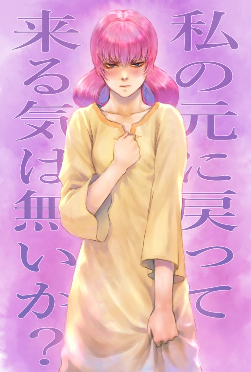 1girl, blue_eyes, blush, closed_mouth, collarbone, cosplay, cowboy_shot, dress, gundam, haman_karn, highres, lalah_sune, lalah_sune_(cosplay), long_sleeves, looking_at_viewer, medium_hair, mobile_suit_gundam, pink_hair, purple_eyes, solo, takeda_yuuko, yellow_dress, zeta_gundam