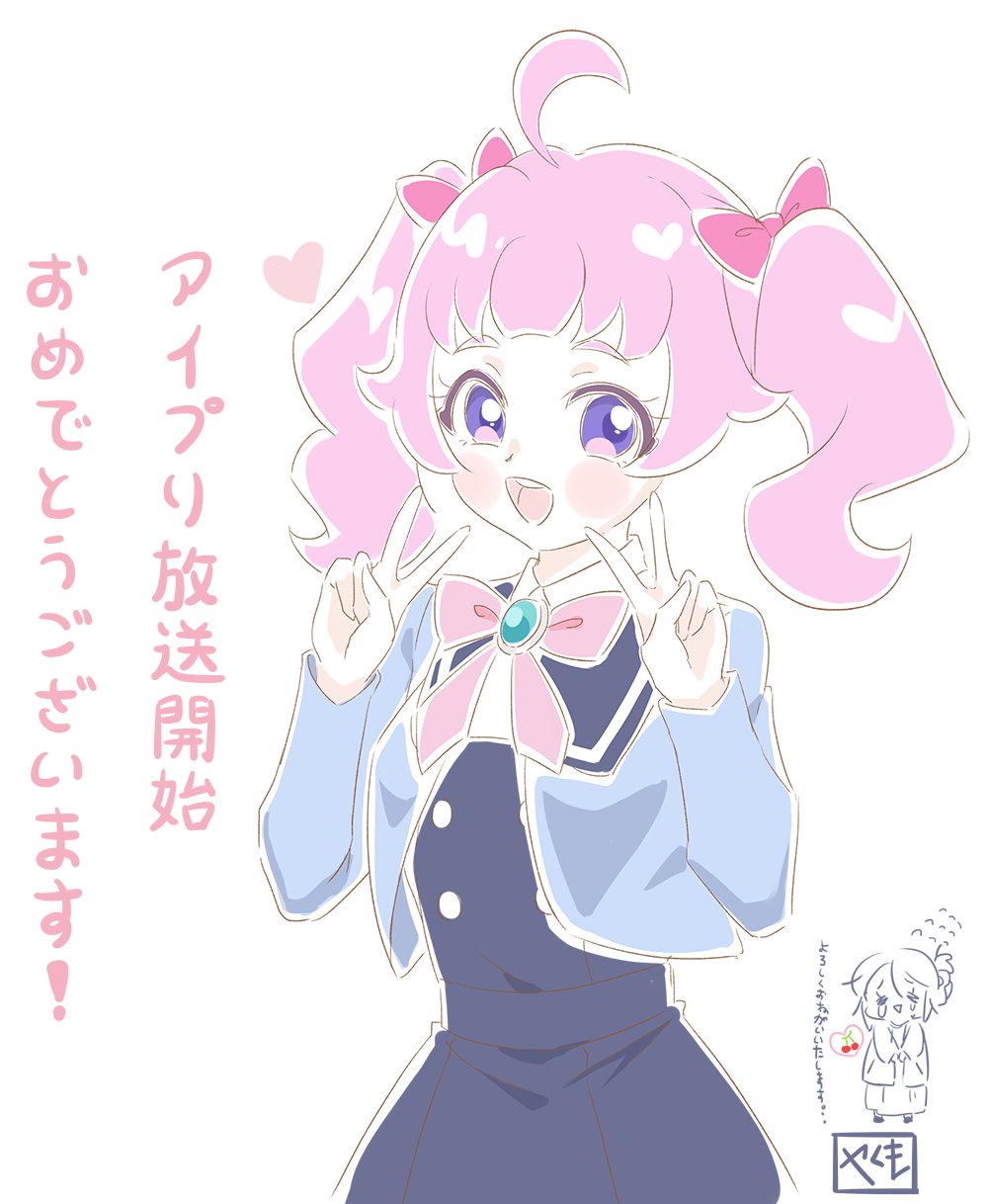 2girls, :d, ahoge, aozora_himari, artist_self-insert, blue_dress, blue_jacket, blunt_bangs