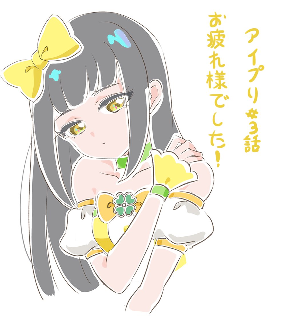 1girl, bare_shoulders, black_hair, blunt_bangs, bow, choker, closed_mouth, clover