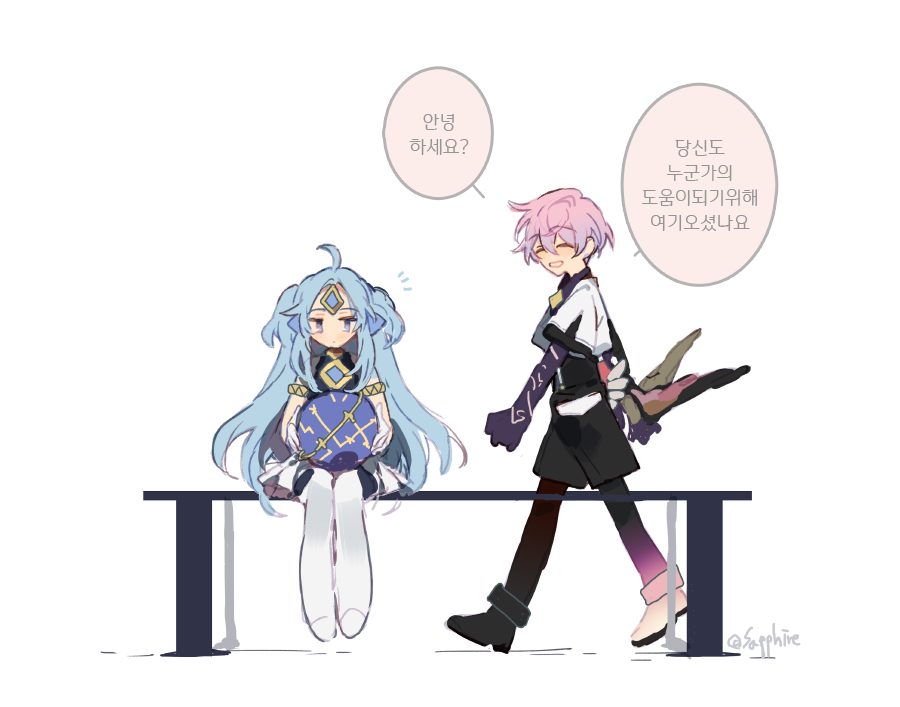1boy, 1girl, bench, black_boots, black_gloves, black_shorts, blue_hair, boots