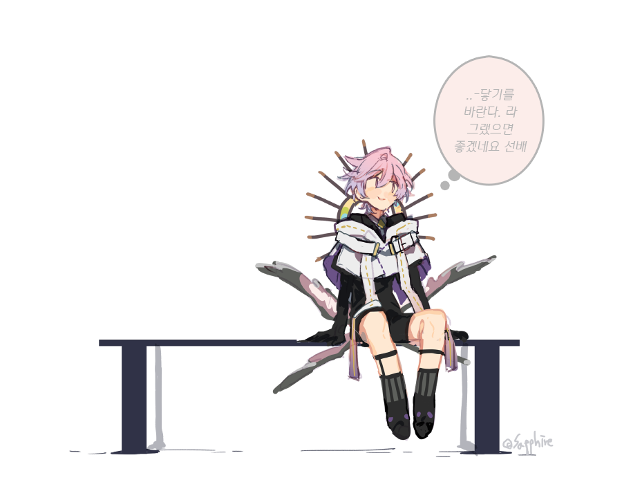 1boy, bench, black_boots, black_gloves, black_shorts, boots, finnick_(forever_7th_capital), forever_7th_capital, gloves, jacket, korean_text, long_hair, open_mouth, pink_hair, sapphire_(nine), short_sleeves, shorts, sitting, smile, solo, speech_bubble, translation_request, white_jacket