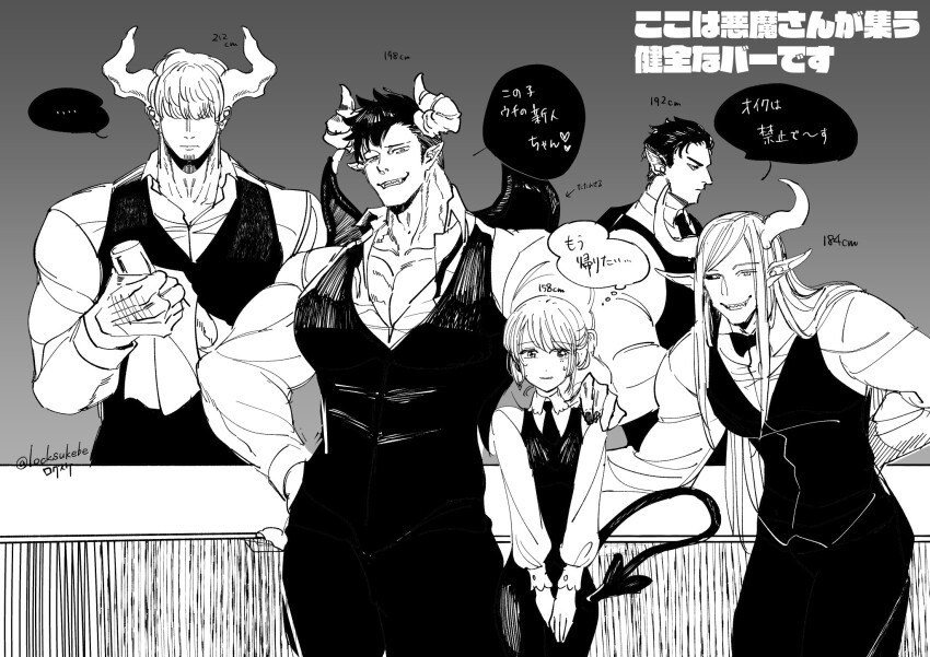 1girl, 4boys, arm_around_shoulder, black_bow, black_bowtie, black_sclera, bow, bowtie