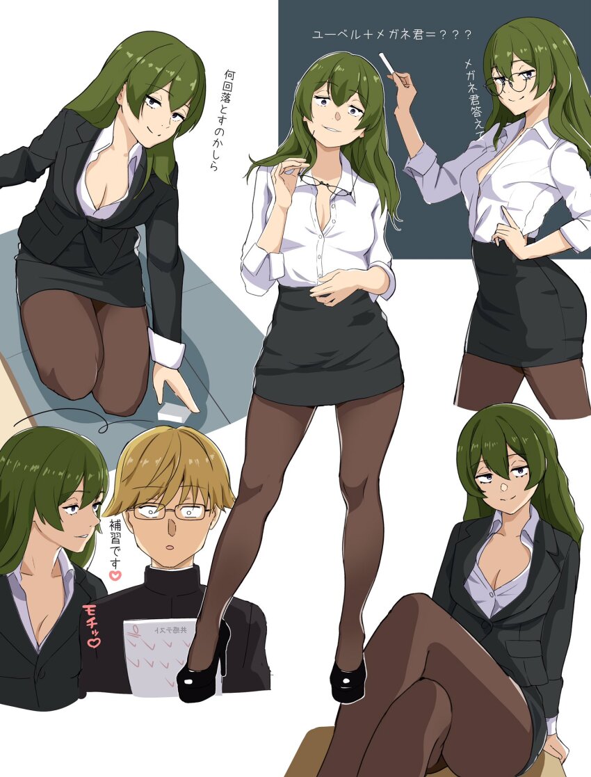 1boy, 1girl, alternate_costume, alternate_hairstyle, bespectacled, black_jacket, black_skirt, blonde_hair