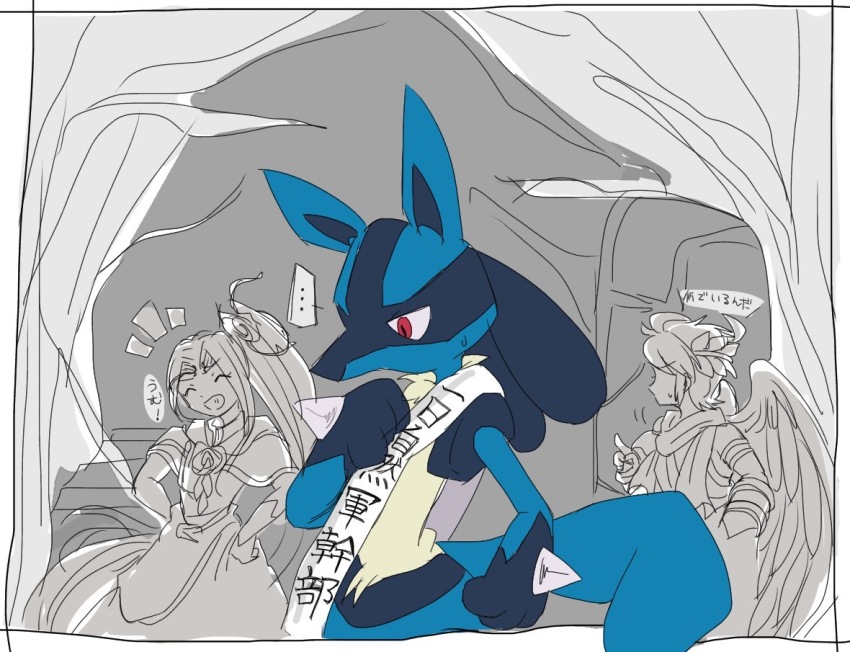 ..., 1girl, ahoge, angel, angel_wings, dark_pit, flower, furry