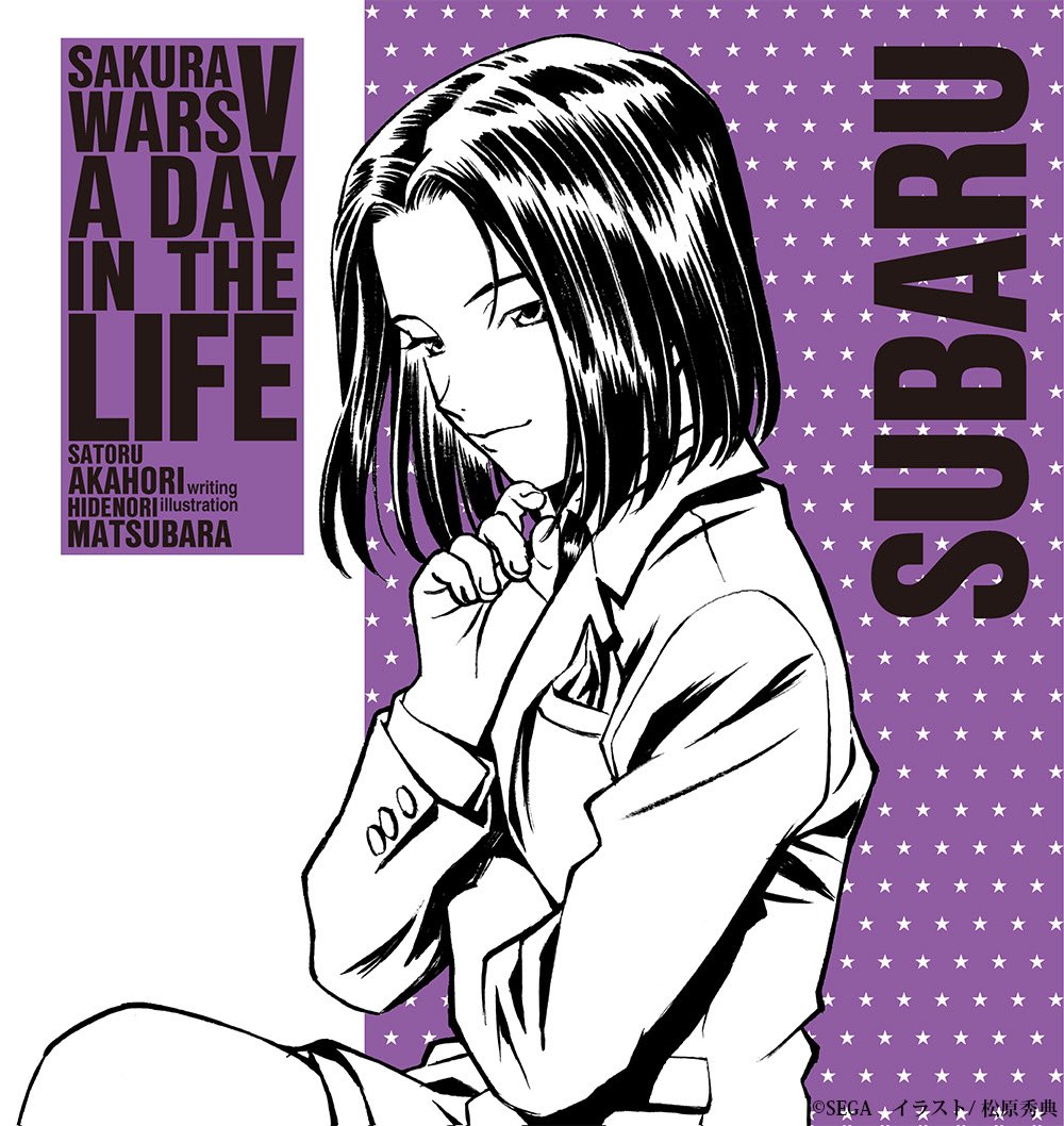 1other, androgynous, artist_name, bad_link, bad_twitter_link, bare_legs, black_hair, blunt_ends