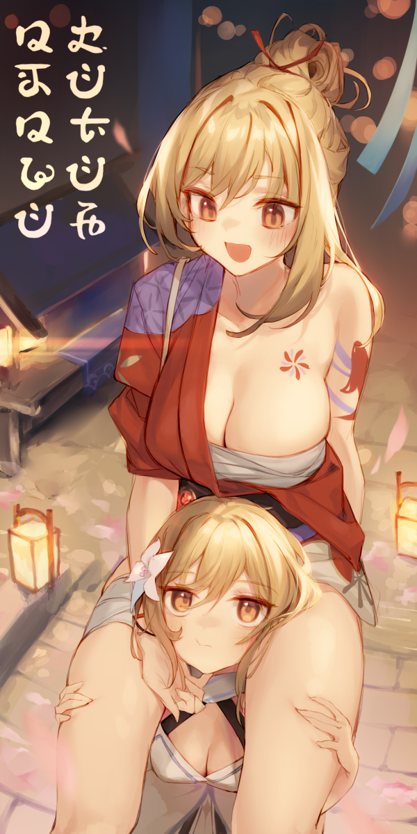 2girls, breasts, carrying, cleavage, genshin_impact, highres, lumine_(genshin_impact), multiple_girls