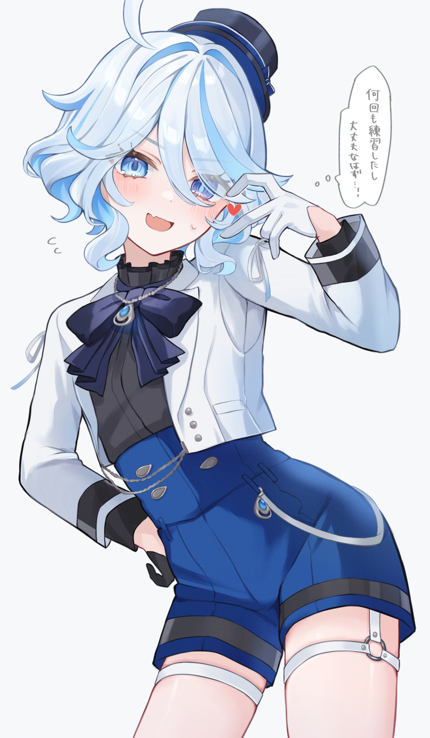 1girl, absurdres, alternate_costume, ascot, asymmetrical_gloves, black_hat, black_shirt, blue_ascot