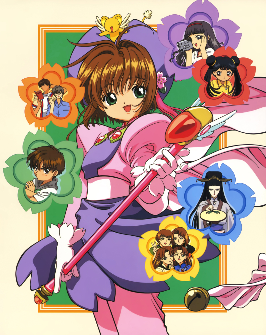 1990s_(style), 3boys, 6+girls, absurdres, bell, black_hair, brown_eyes, brown_hair, camcorder, cardcaptor_sakura, daidouji_tomoyo, double_bun, fuuin_no_tsue, glasses, gloves, green_eyes, hair_bun, highres, jingle_bell, kero_(cardcaptor_sakura), kinomoto_sakura, kinomoto_touya, li_fanren, li_feimei, li_fuutie, li_meiling, li_shiefa, li_syaoran, li_yelan, long_hair, looking_at_viewer, magical_girl, multiple_boys, multiple_girls, official_art, open_mouth, retro_artstyle, short_hair, smile, tsukishiro_yukito, twintails, video_camera, wand