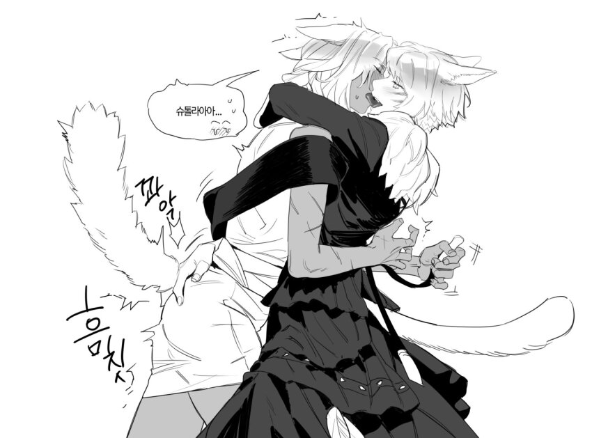 2girls, animal_ears, bare_arms, blush, cat_ears, cat_girl, cat_tail, closed_eyes