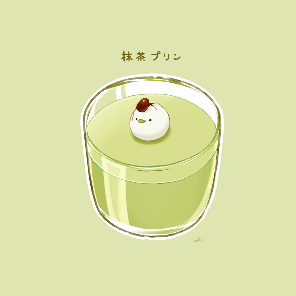 adzuki_bean, bird, chai_(drawingchisanne), commentary_request, dessert, food, food_focus, glass