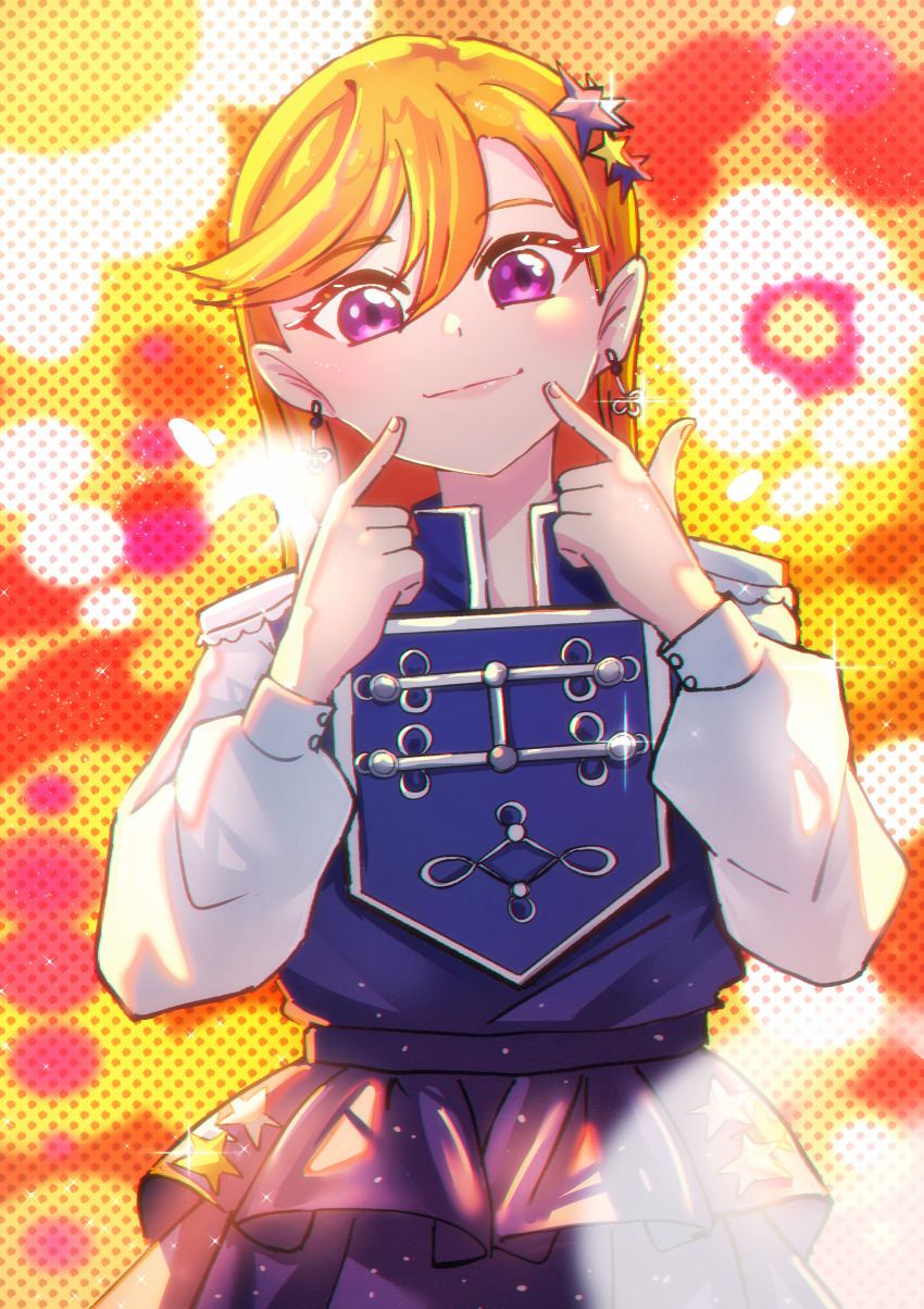 1girl, absurdres, closed_mouth, commentary, dress, earrings, english_commentary, epaulettes