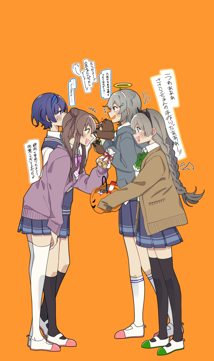 +++, 4girls, absurdres, alpaca_opo, alternate_costume, bag, bag_of_cookies, black_socks