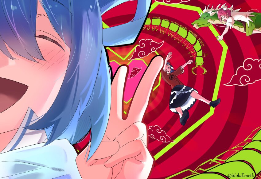 3girls, absurdres, akatsuki_records, black_footwear, black_ribbon, black_skirt, blue_hair, bug