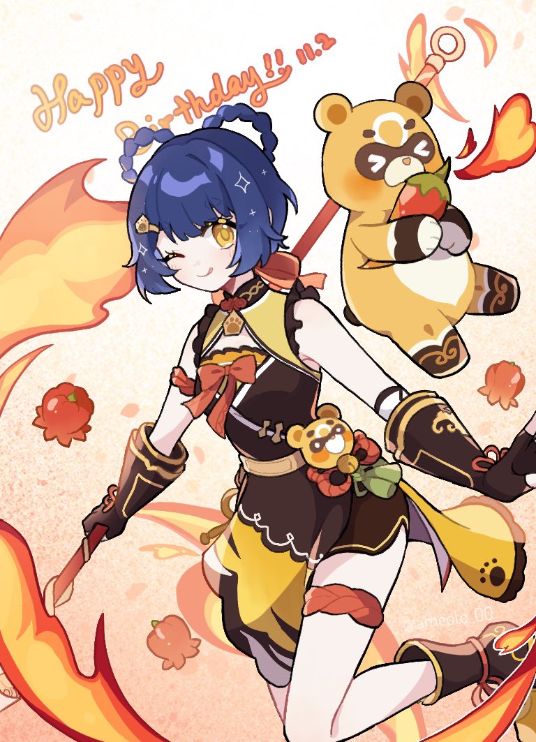 >_<, 1girl, ;q, ameoto_00, arm_garter, artist_name, bell, blue_hair