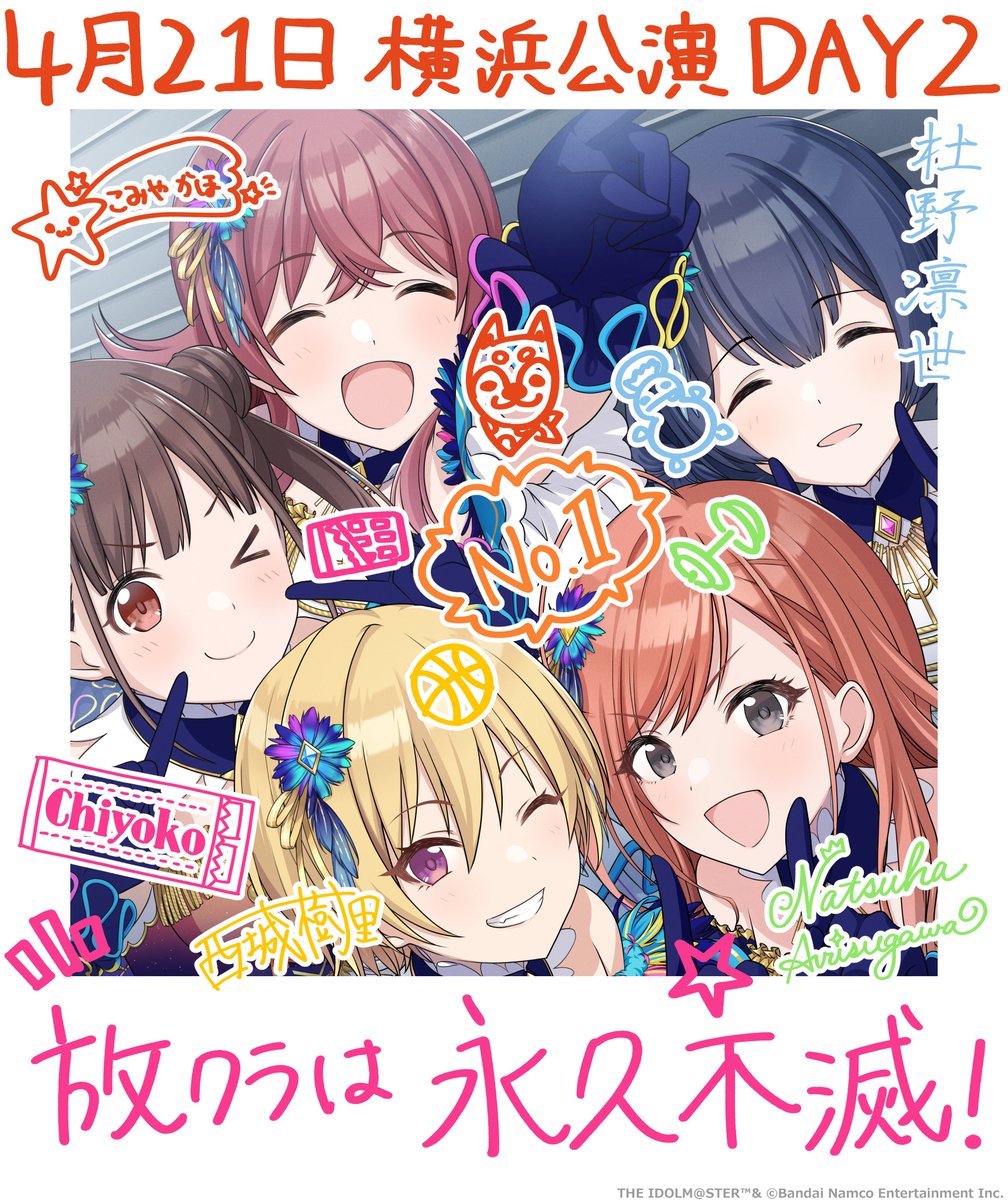 5girls, ahoge, arisugawa_natsuha, blonde_hair, blue_hair, blush, brown_eyes, brown_hair