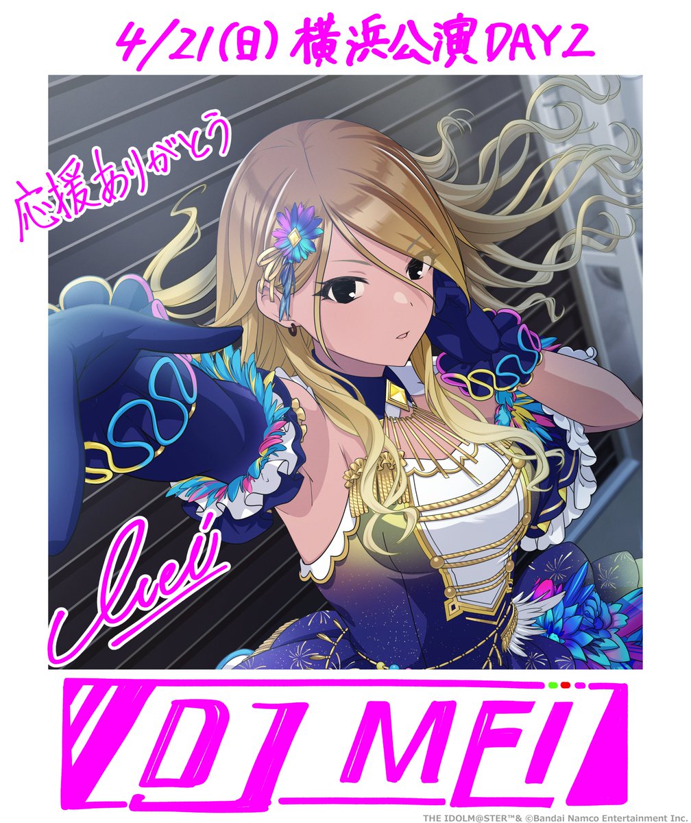 1girl, armpits, bare_shoulders, black_eyes, blonde_hair, breasts, brown_hair, character_name, dark-skinned_female, dark_skin, dated, dress, earrings, fake_photograph, gloves, gradient_hair, hair_between_eyes, hair_ornament, highres, idolmaster, idolmaster_shiny_colors, izumi_mei, jewelry, long_hair, looking_at_viewer, medium_breasts, multicolored_hair, official_art, outstretched_hand, parted_bangs, parted_lips, polaroid_photo, refulgent_plumage_(idolmaster), sleeveless, sleeveless_dress, solo, tan