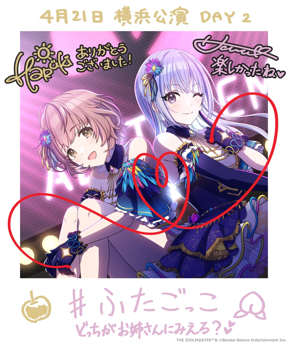 2girls, asymmetrical_gloves, bare_shoulders, blue_hair, blush, brown_hair, character_name, closed_mouth