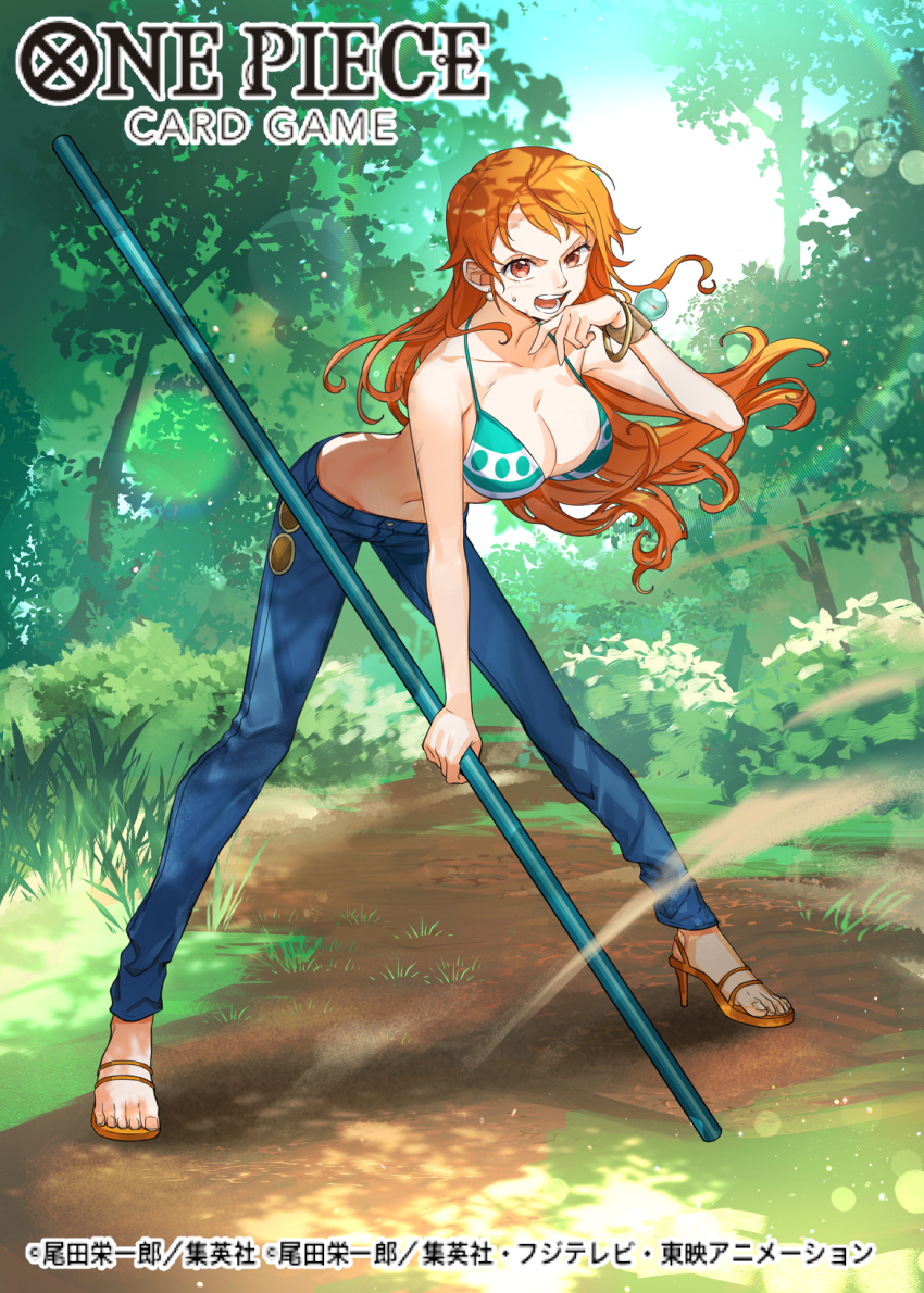 1girl, bangle, bare_shoulders, bikini, bikini_top_only, blue_pants, blue_sky, bracelet