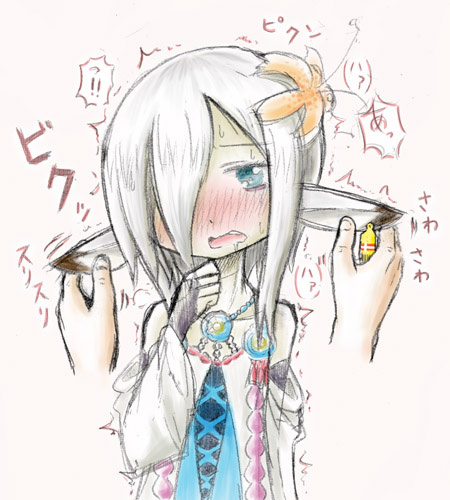 1girl, 1other, bare_shoulders, blue_eyes, blush, bridal_gauntlets, collarbone, commentary_request