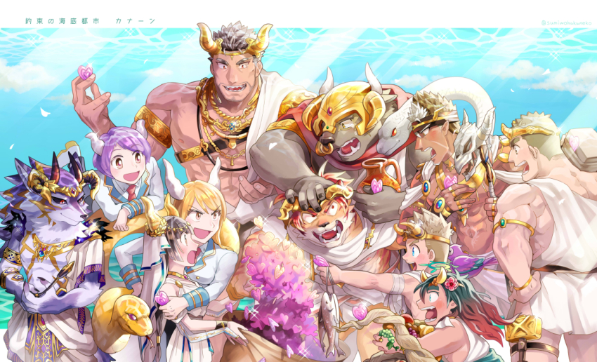 3girls, 6+boys, animal, astaroth_(housamo), astarte_(housamo), asterius_(housamo), bael_(housamo), bare_pectorals