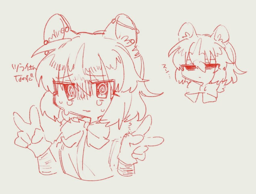 1girl, @_@, animal_ear_fluff, animal_ears, bad_id, bad_twitter_id, bow, bowtie