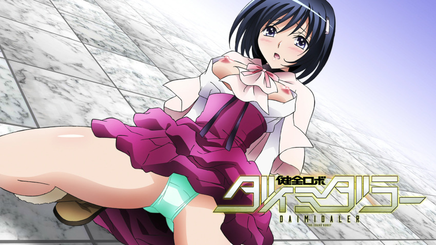 anime_screenshot, breasts, breasts_apart, breasts_out, embarrassed, green_panties, highres, kenzen_robo_daimidaler, kiyuna_kiriko, nipples, open_clothes, panties, underwear