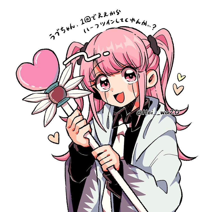 1girl, black_shirt, collared_shirt, facial_mark, heart, hei_wa20, highres, long_sleeves