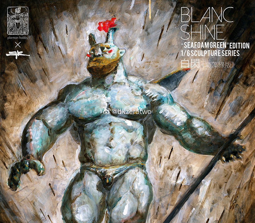 1boy, abs, bara, beard, bk_zerotwo, blanc_shine_(bk_zerotwo), blue_skin, blush_stickers