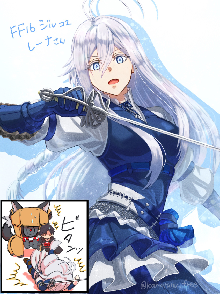 1boy, 1girl, 86_-eightysix-, alternate_costume, antenna_hair, blue_eyes, blue_gloves, blue_vest