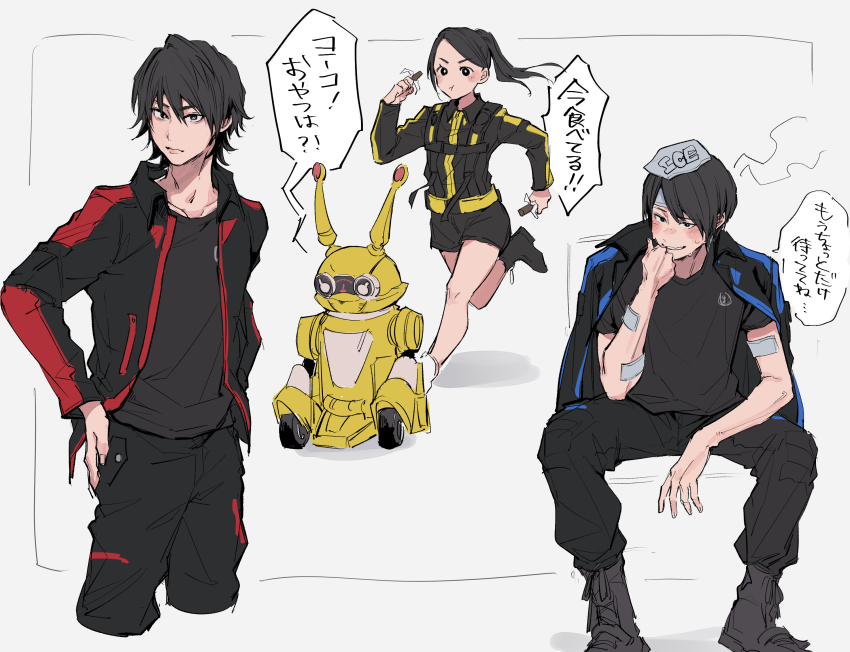 2boys, bandages, black_footwear, black_hair, black_shirt, boots, highres, ice_pack