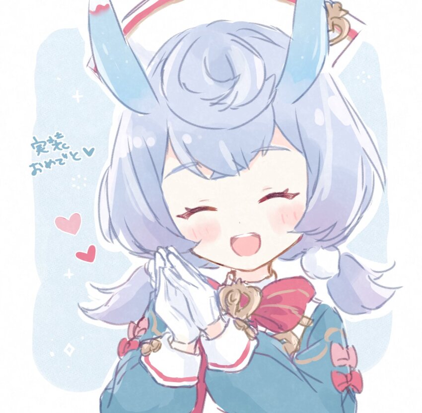 1girl, :d, ^_^, animal_ears, aqua_dress, blue_background, blue_hair, blush