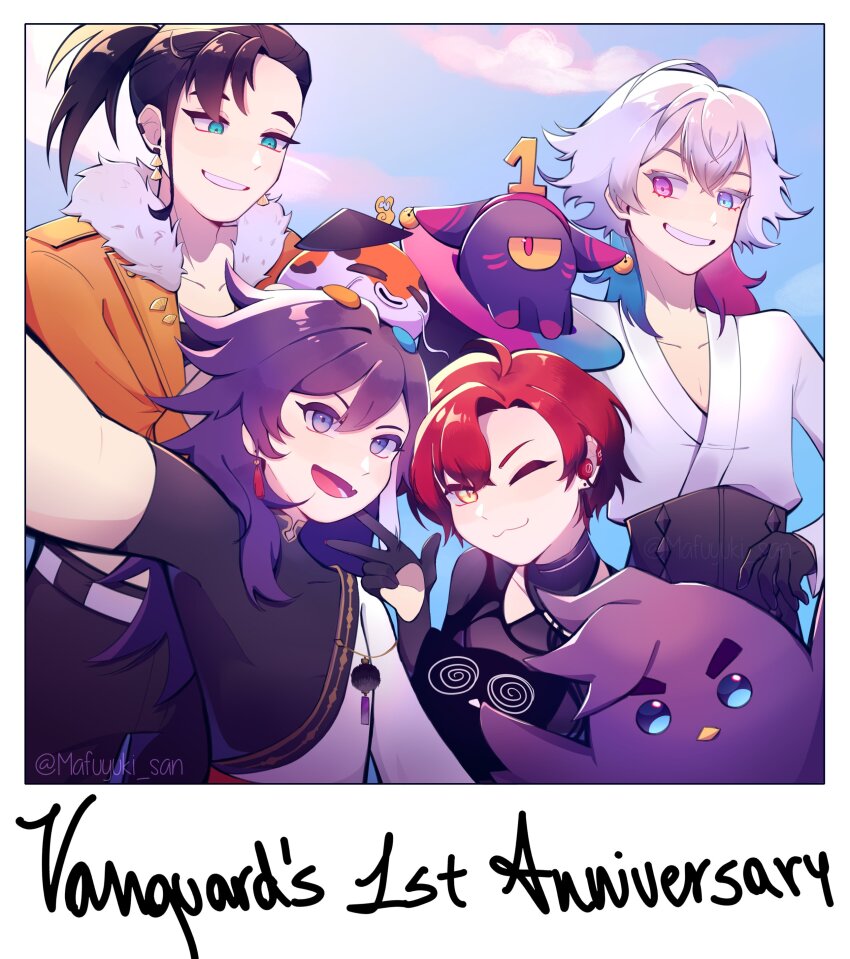 4boys, absurdres, banzoin_hakka, black_hair, blue_eyes, blue_hair, blue_sky, commentary