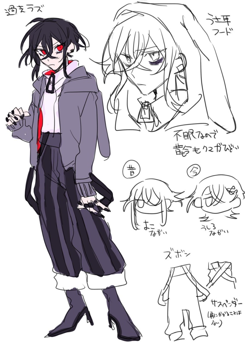 1boy, ahoge, arm_at_side, black_boots, black_hair, black_pants, boots, reference_sheet, crossed_bangs, ear_piercing, frown, full-length_zipper, grey_jacket, high-waist_pants, high_heel_boots, high_heels, highres, himanemuitoma, hood, hood_down, jacket, long_sleeves, looking_ahead, looking_to_the_side, medium_hair, original, pants, piercing, ras_(himanemuitoma), red_eyes, sidelocks, sketch, sleeves_past_wrists, solo, standing, striped_clothes, striped_pants, sweater, turtleneck, turtleneck_sweater, v-shaped_eyebrows, vertical-striped_clothes, vertical-striped_pants, white_background, white_sweater, zipper, zipper_pull_tab