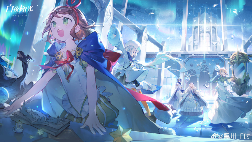 5girls, absurdres, alchemy_stars, armlet, aurora, bare_arms, blonde_hair, blue_cape