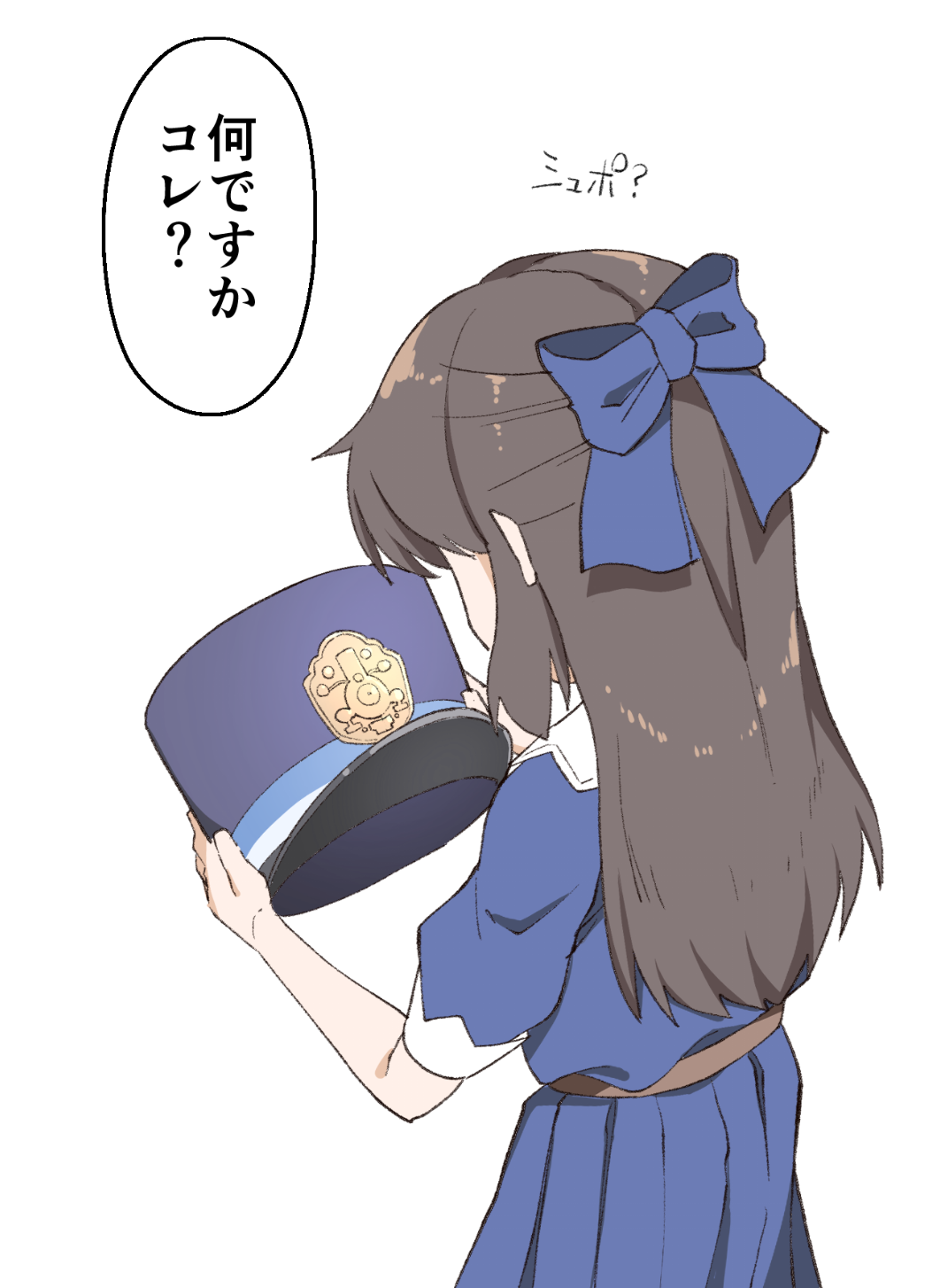1girl, belt, black_hair, blue_archive, blue_bow, blue_dress, bow, brown_belt