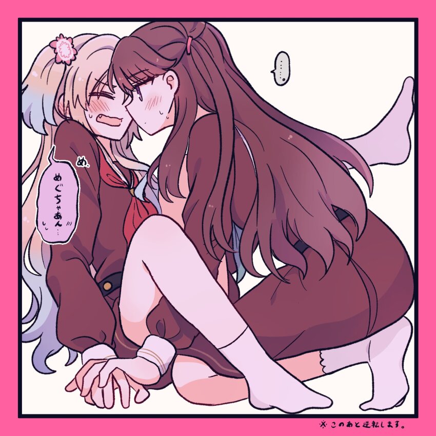 ..., 2girls, blonde_hair, blue_hair, border, brown_dress, brown_hair, closed_eyes