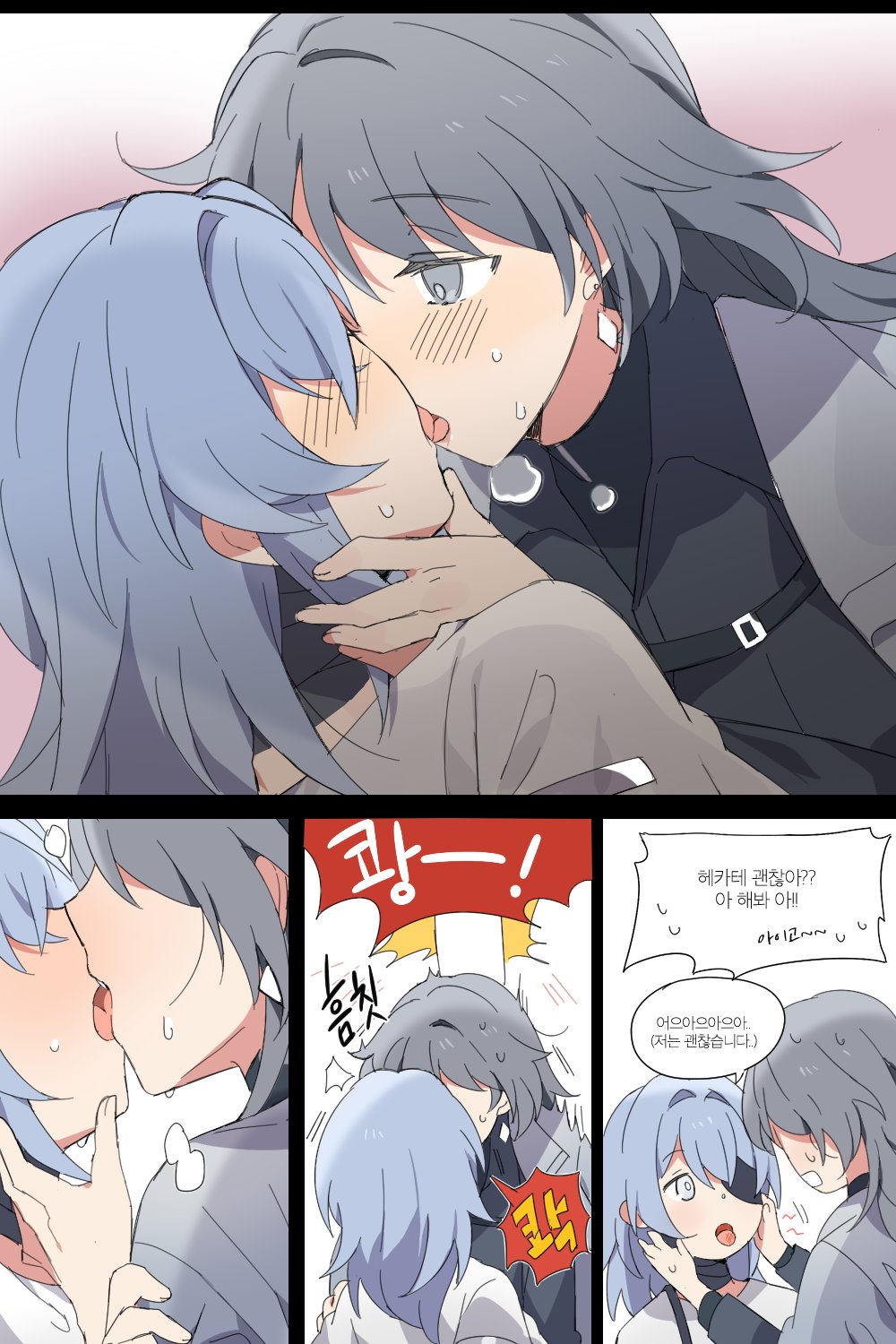 2girls, black_hair, black_shirt, blindfold, blue_hair, breath, bright_pupils, chest_strap