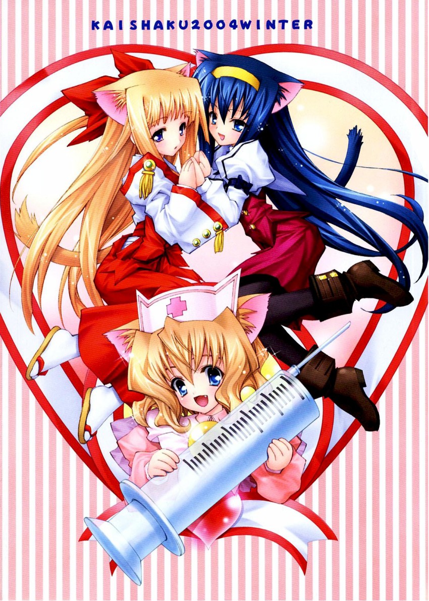 00s, 3girls, animal_ears, blue_eyes, blue_hair, boots, cat_ears, chibi, cover, fang, hair_ribbon, hairband, hakama, hakama_skirt, half_updo, hat, heart, highres, himemiya_chikane, holding, holding_hands, japanese_clothes, kaishaku, kannazuki_no_miko, kurusugawa_himeko, large_syringe, long_hair, miko, multiple_girls, nekoko, nekoko_(knm), non-web_source, nurse, nurse_cap, oversized_object, pantyhose, puffy_sleeves, purple_eyes, red_hakama, ribbon, sandals, scan, scan_artifacts, school_uniform, shoes, short_hair, skirt, smile, striped, syringe, tail