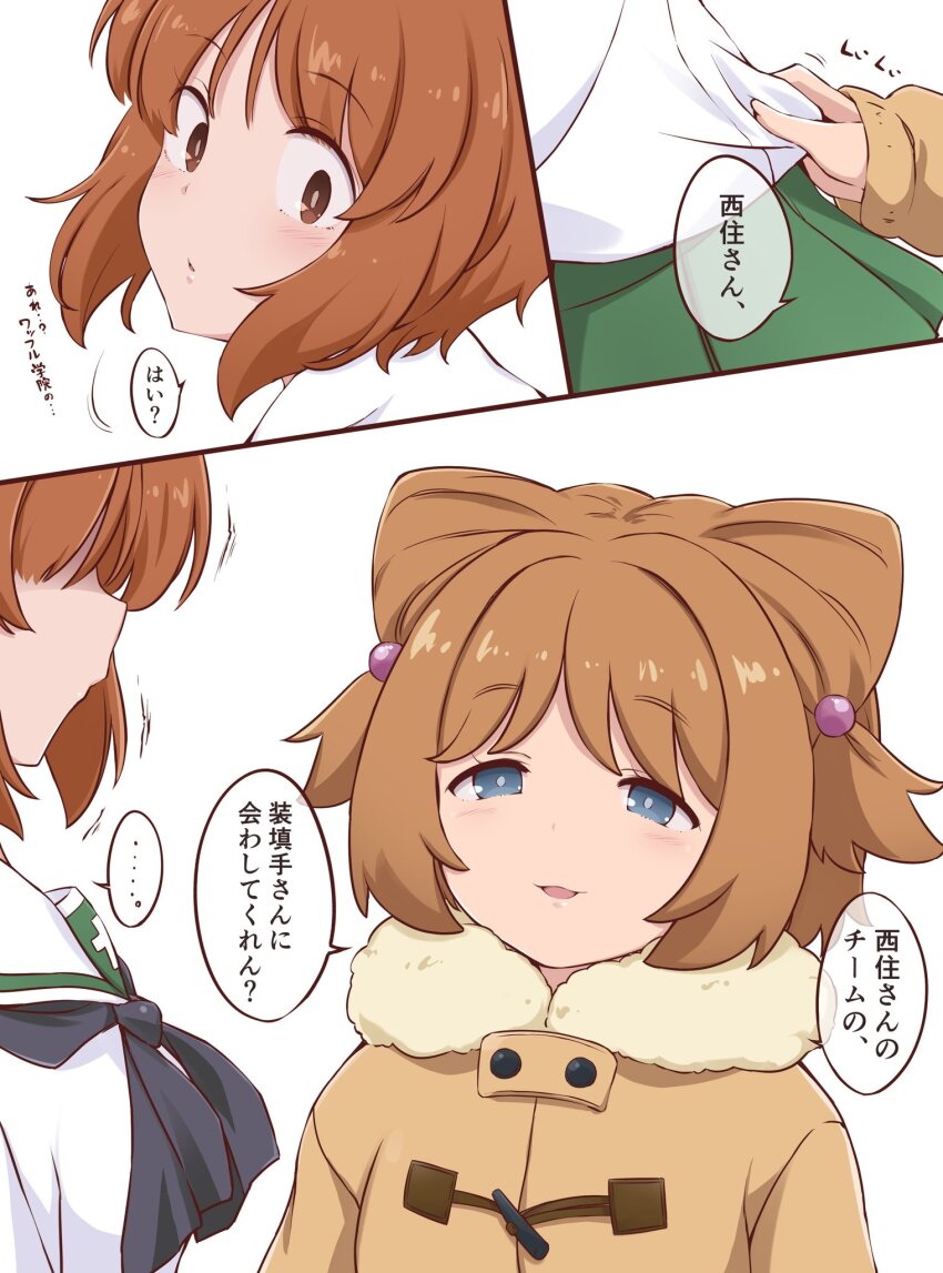 ..., 2girls, blue_eyes, brown_coat, brown_eyes, brown_hair, coat, girls_und_panzer