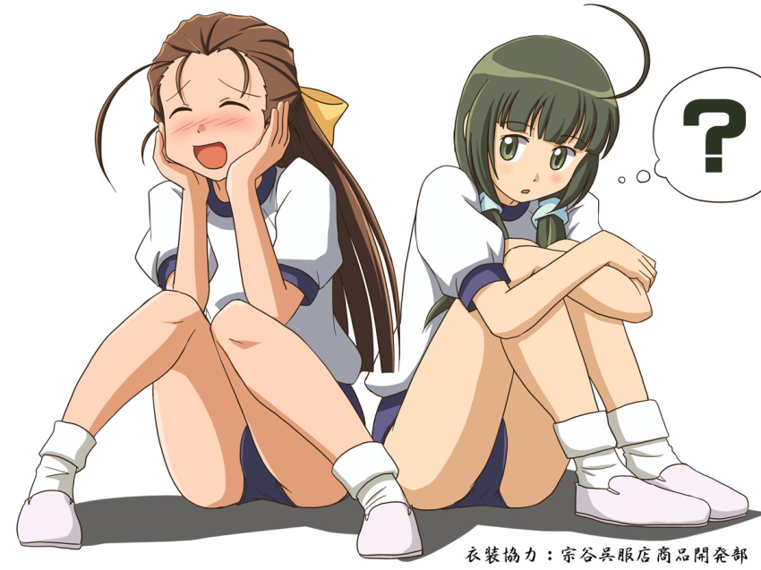 2girls, :d, ?, ahoge, blush, bow, brown_hair, buruma