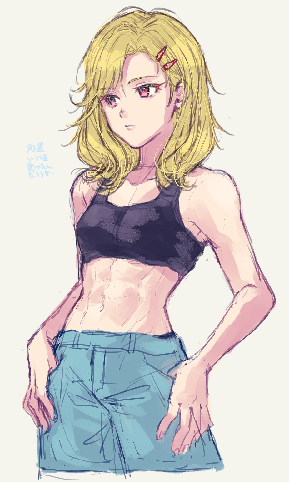 1other, 24mbb, alternate_costume, alternate_hairstyle, antenna_hair, blonde_hair, gnosia, hair_between_eyes, hair_ornament, hairclip, highres, other_focus, red_eyes, setsu_(gnosia), short_hair, shorts, simple_background, solo, sports_bra, translation_request, white_background