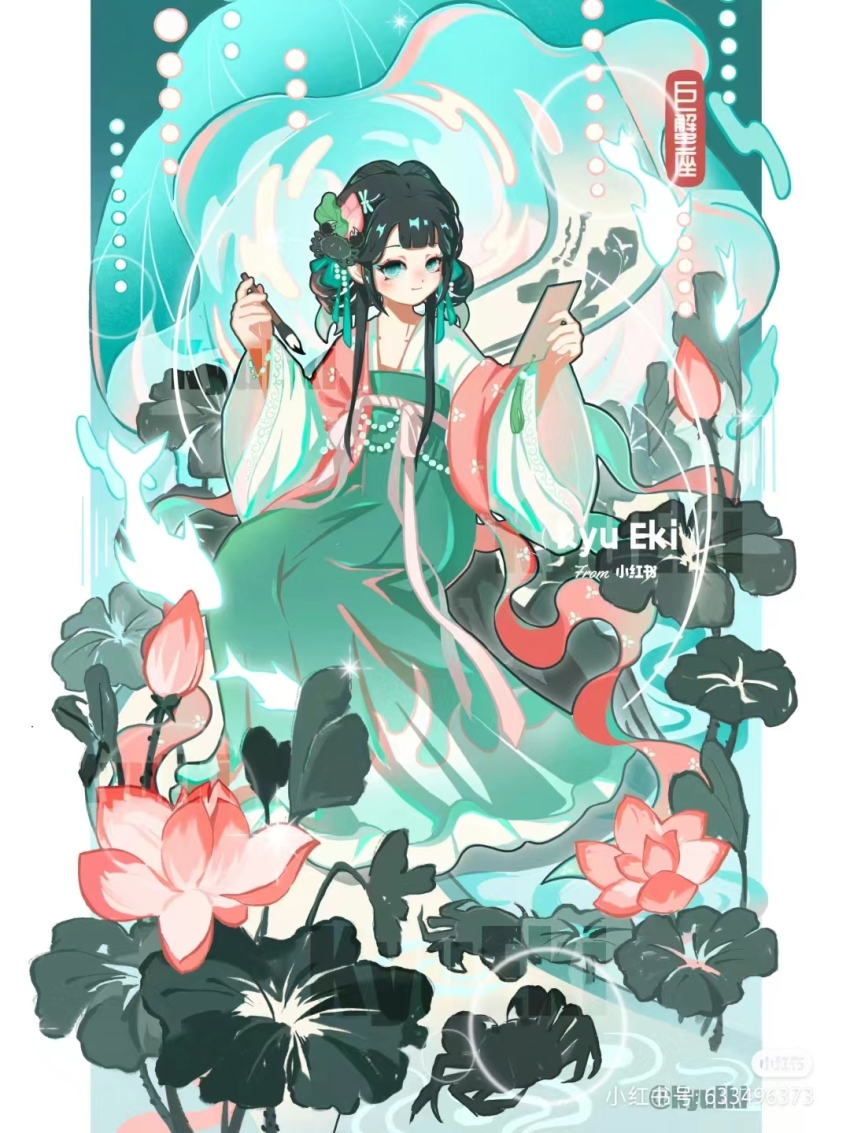1girl, calligraphy_brush, chinese_clothes, double_bun, dress, flower, fluttering_shawl, green_dress