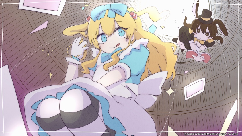 2girls, :q, alice_(alice_in_wonderland), alice_(alice_in_wonderland)_(cosplay), alice's_adventures_in_wonderland, alternate_costume, animal_ears, april_fools