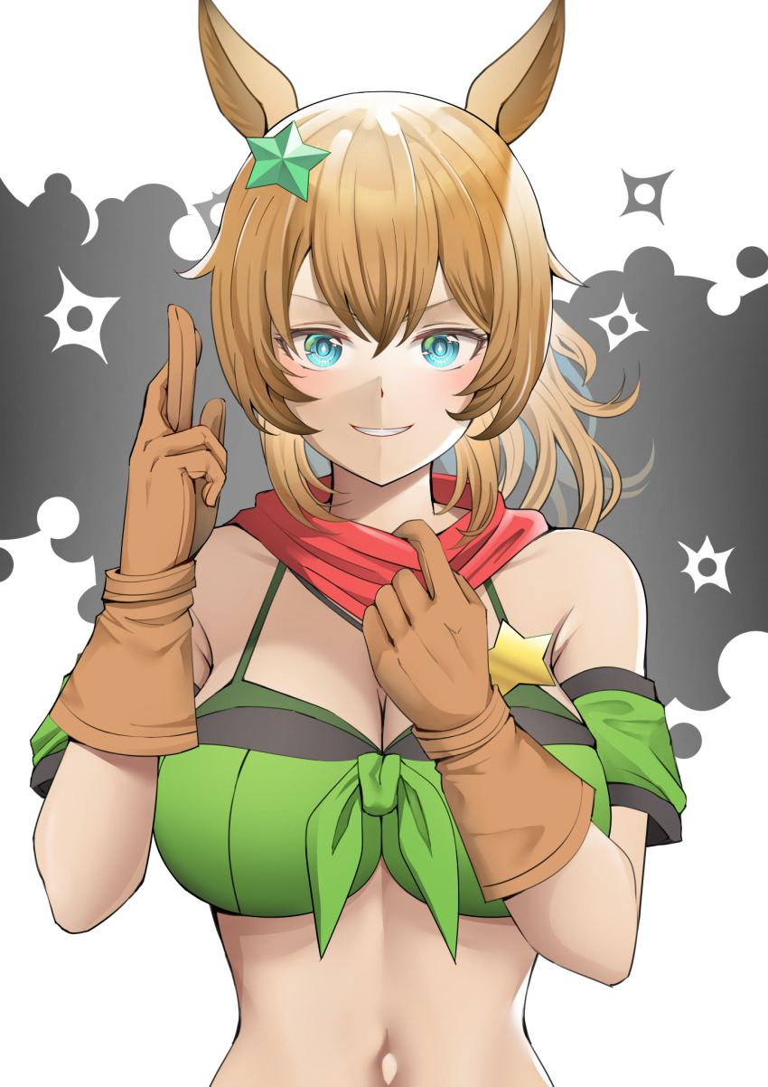 1girl, animal_ears, arki_arasy, bandeau, bare_shoulders, bikini, bikini_under_clothes, blue_eyes