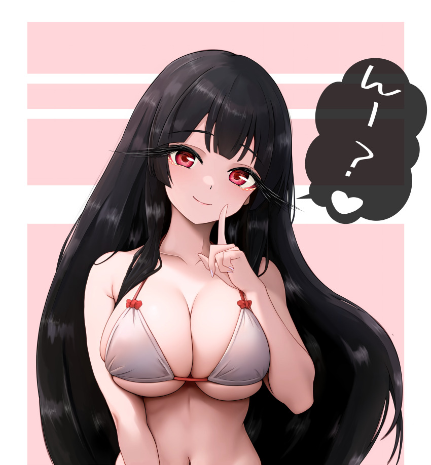 1girl, absurdres, bikini, black_hair, bow, bow_bra, bra, breasts