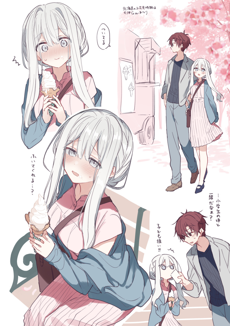1boy, 1girl, arm_at_side, bag, black_eyes, blue_jacket, blush, cherry_blossoms