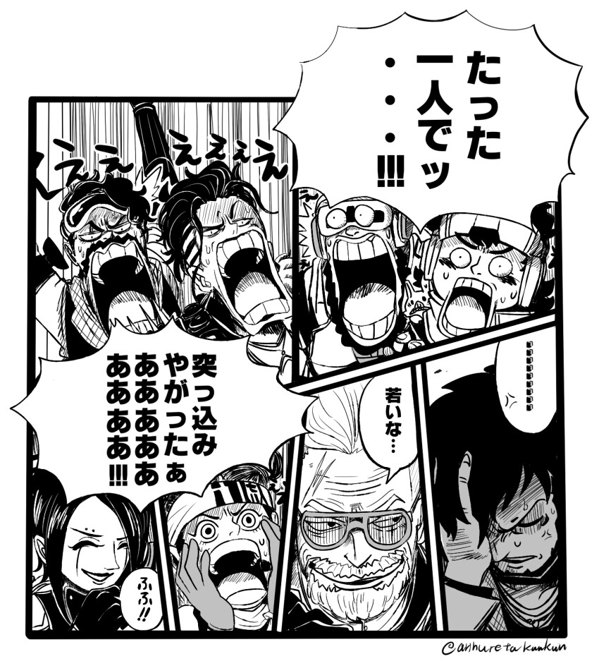 4boys, 4girls, ^_^, animification, apex_legends, arihuretakunkun, ballistic_(apex_legends), beard