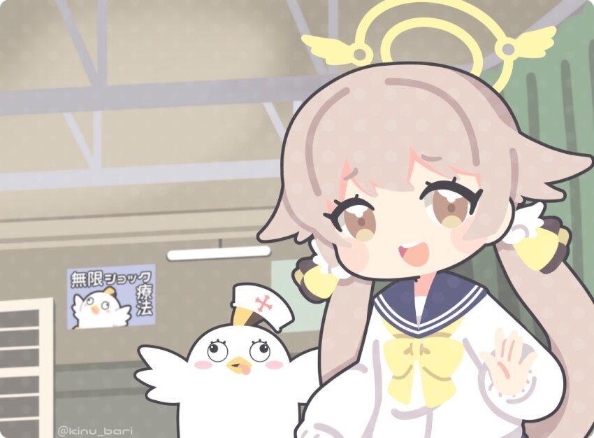 1girl, bird, blue_archive, brown_eyes, curtains, eyelashes, halo, hat_flaps